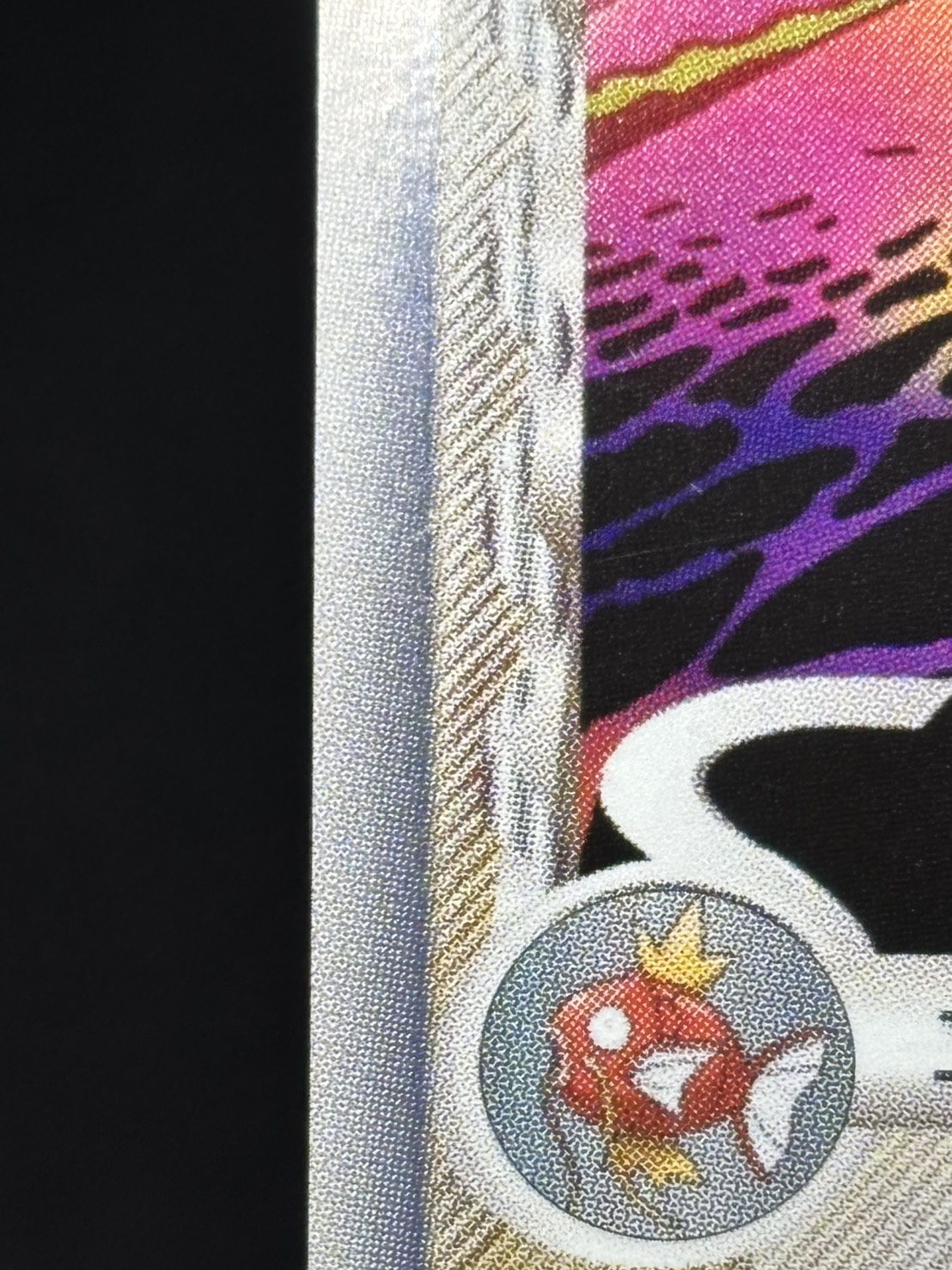 【店頭同時出品中】【状態B】ギャラドス δ-デルタ種[★](024/052)