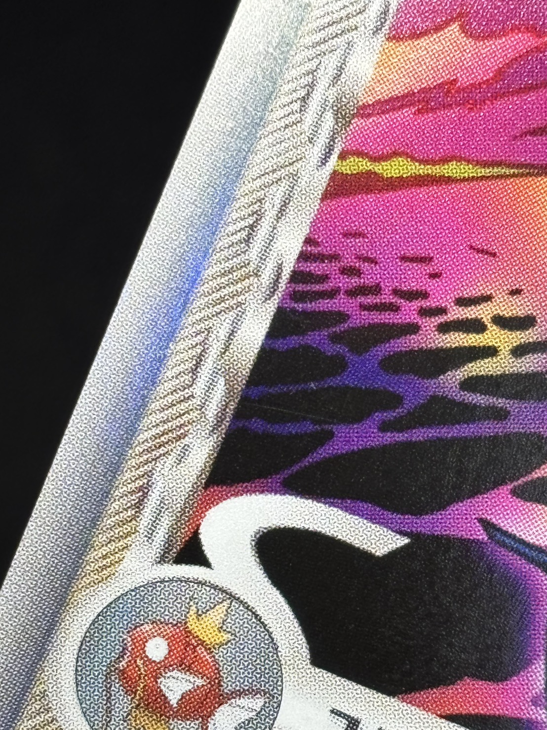 【店頭同時出品中】【状態B】ギャラドス δ-デルタ種[★](024/052)