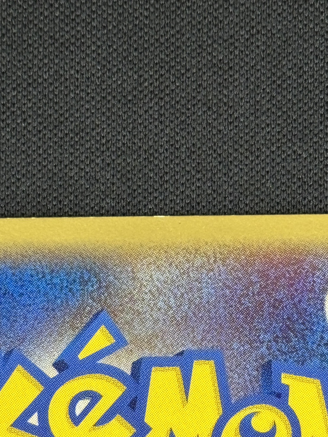 【店頭同時出品中】【状態B】ギャラドス δ-デルタ種[★](024/052)