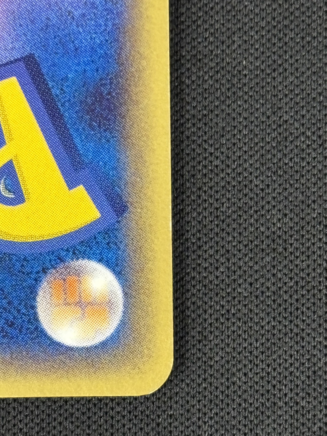 【店頭同時出品中】【状態B】ギャラドス δ-デルタ種[★](024/052)