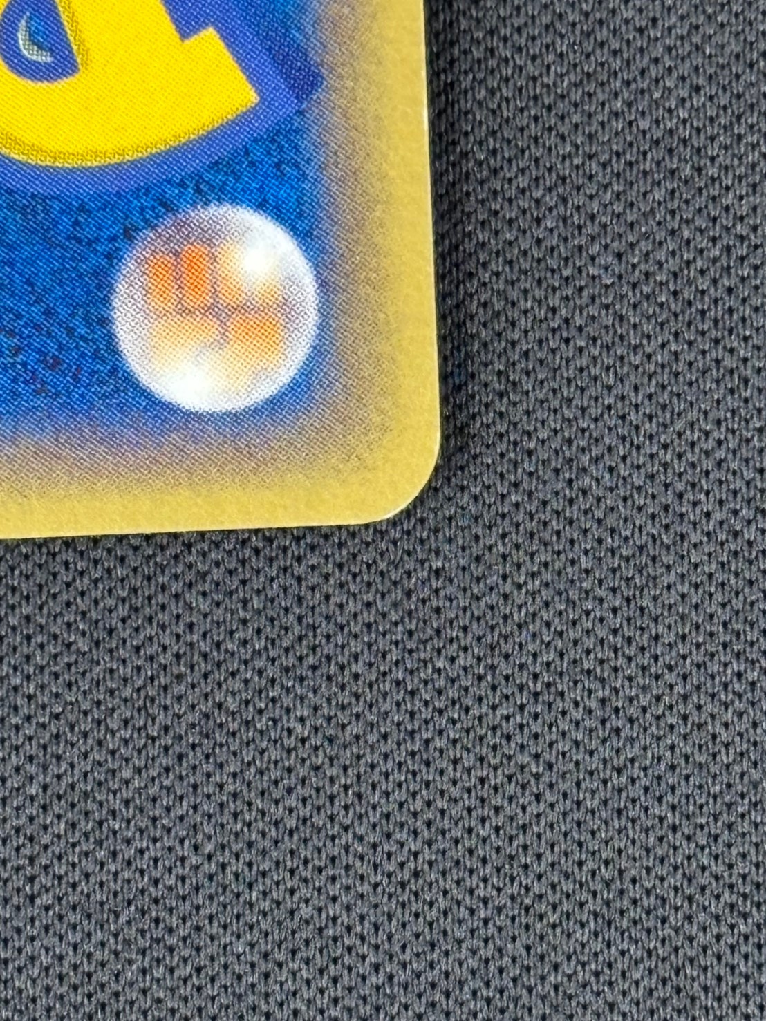 【店頭同時出品中】【状態B】ギャラドス δ-デルタ種[★](024/052)