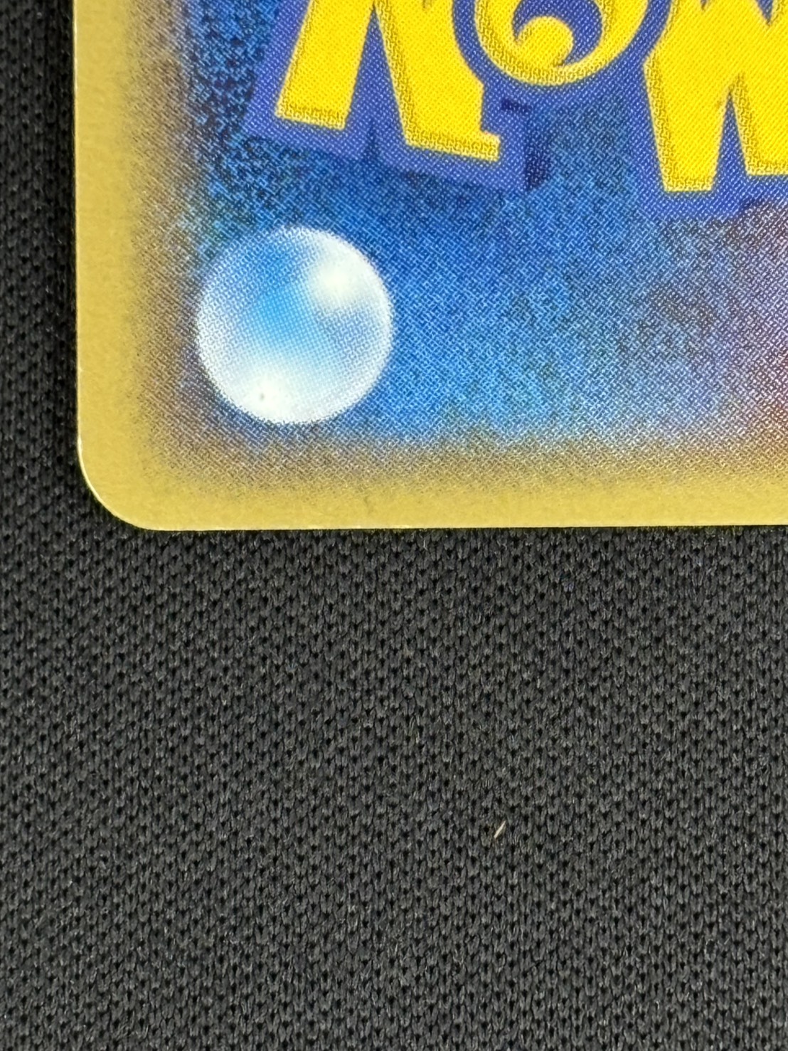 【店頭同時出品中】【状態B】ギャラドス δ-デルタ種[★](024/052)