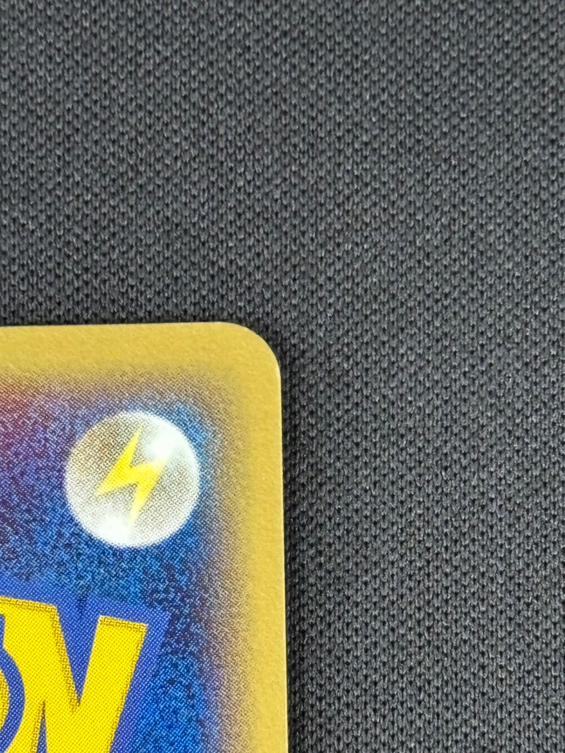 【店頭同時出品中】【状態B】ギャラドス δ-デルタ種[★](024/052)