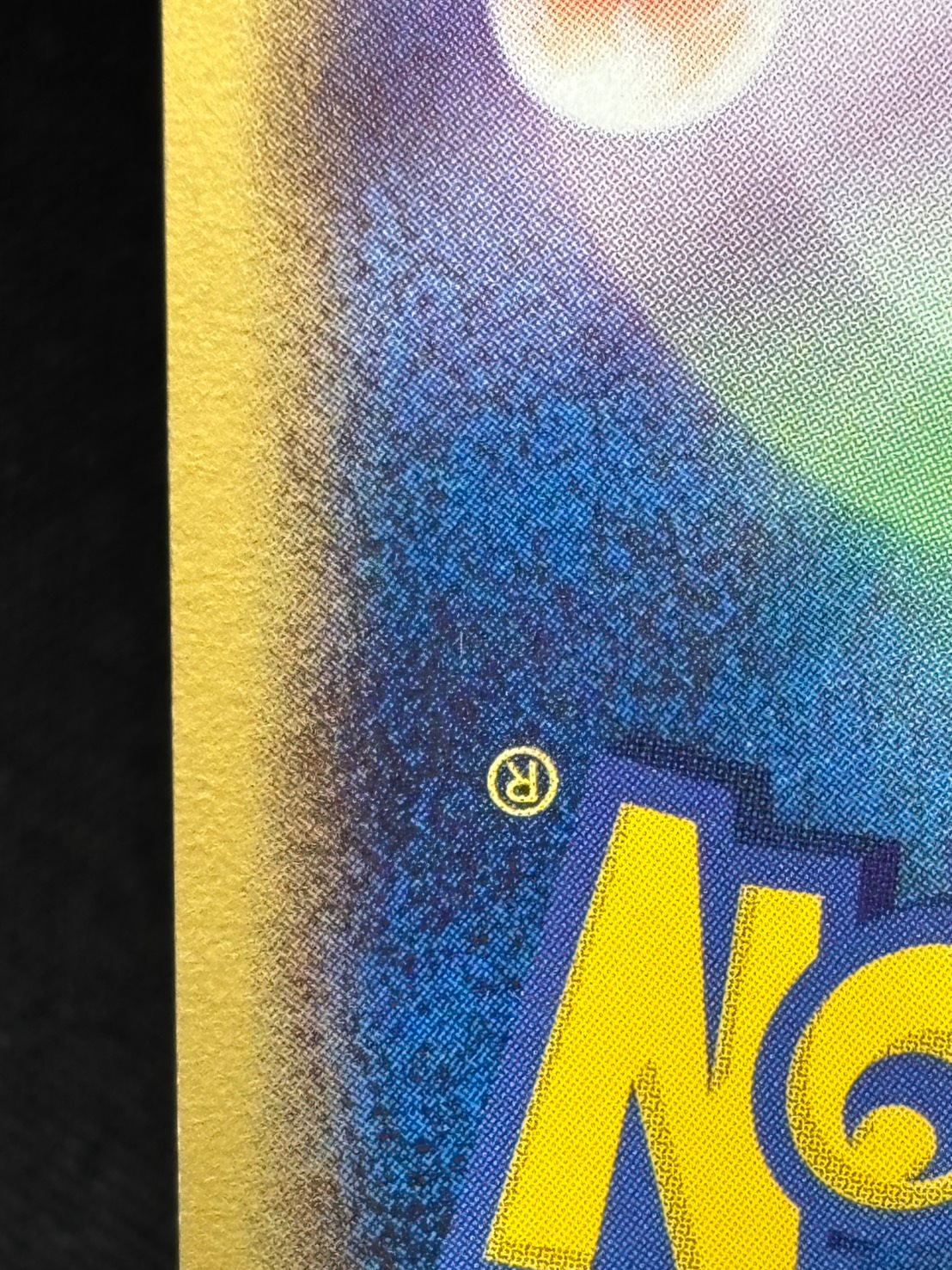 【店頭同時出品中】【状態B】ギャラドス δ-デルタ種[★](024/052)