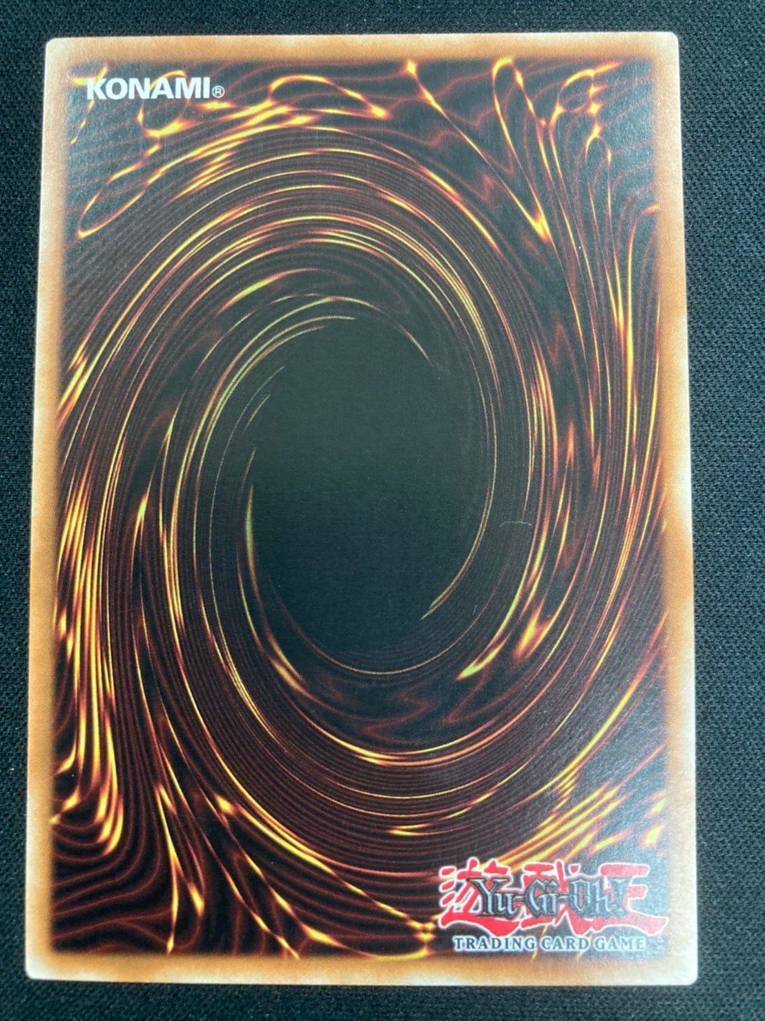 COSMIC CYCLONE/コズミック・サイクロン[ｱﾙﾃｨﾒｯﾄ](OP07-EN003