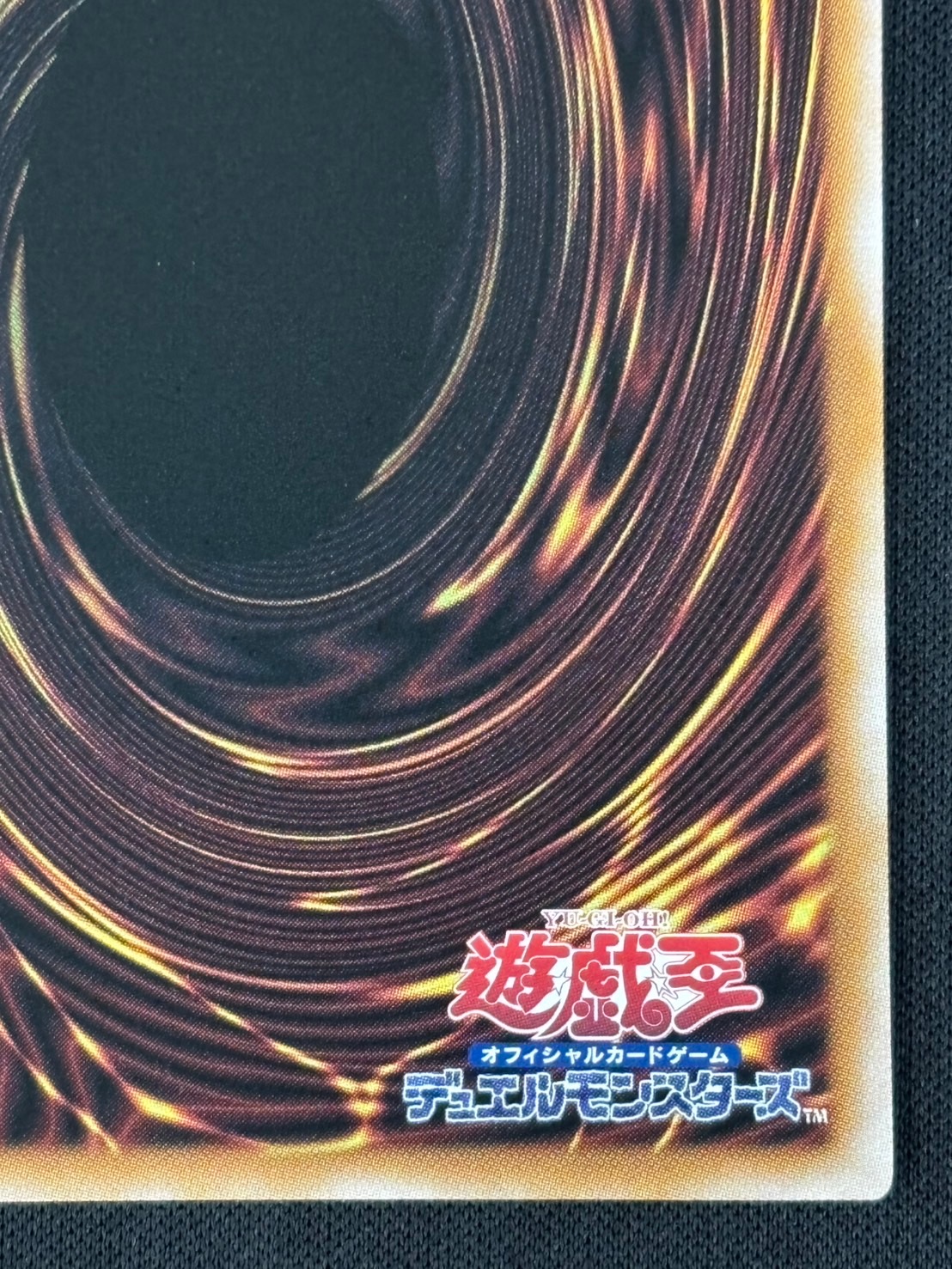 【状態B】M∀LICE P March Hare[ｸｫｰﾀｰｾﾝﾁｭﾘｰｼｰｸﾚｯﾄ](ALIN-JP023)