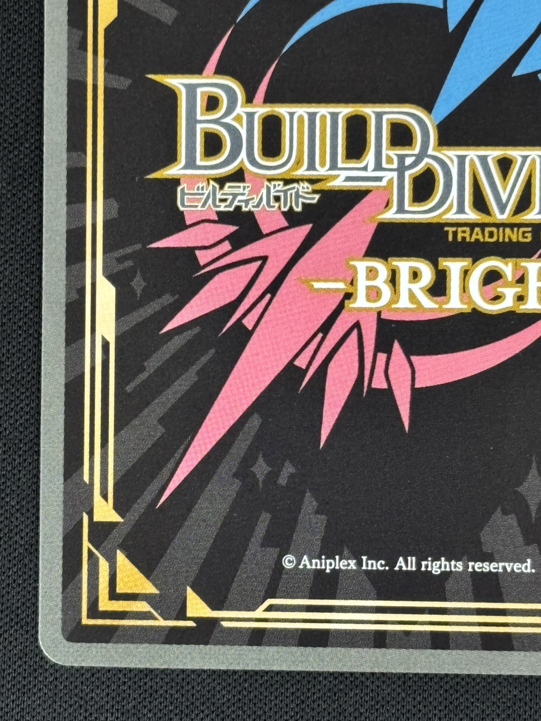 店頭同時出品中】【状態B】いくつもの顔 早坂愛[SC](BB-KGY-044