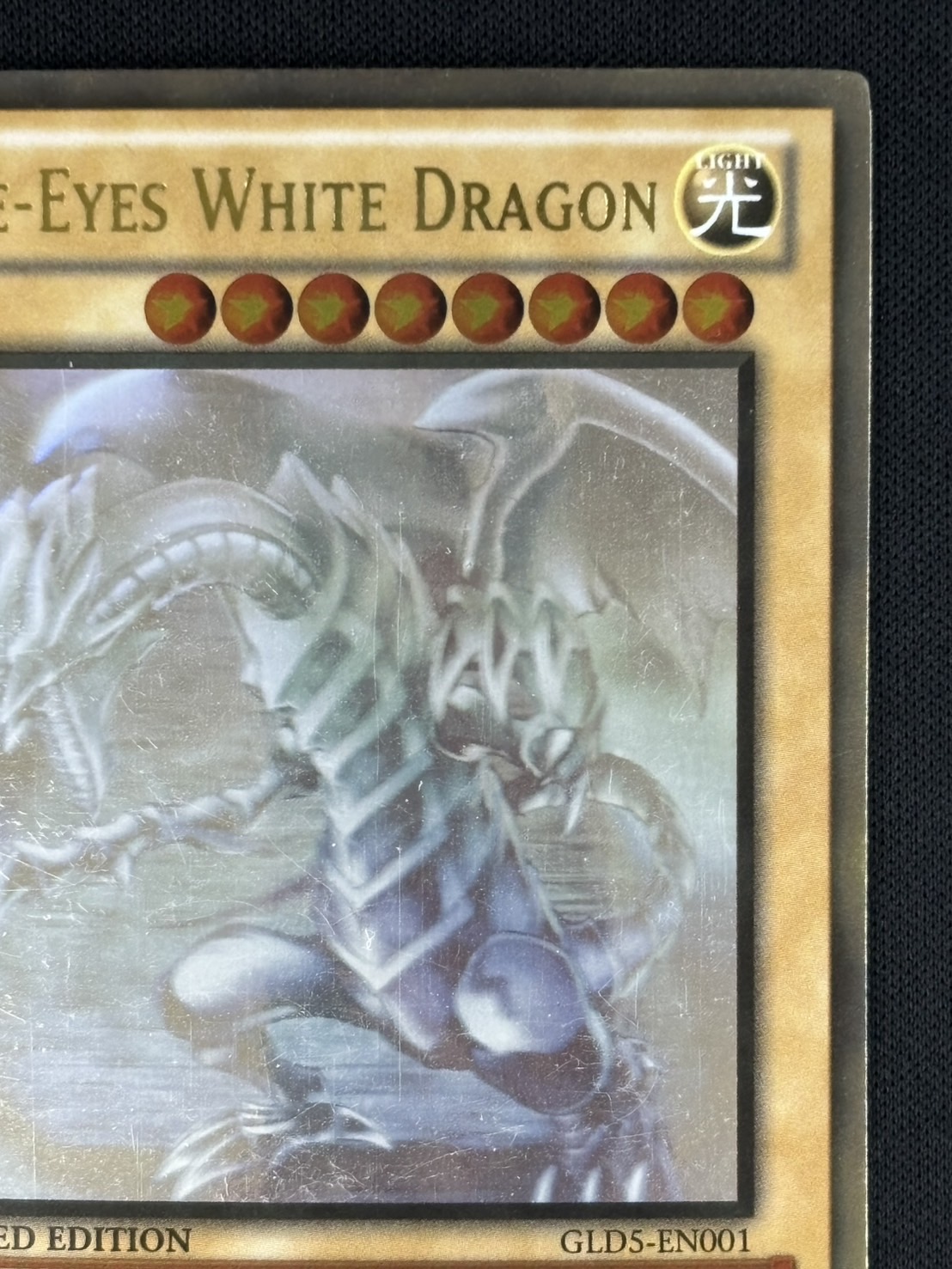 状態C】BLUE-EYES WHITE DORAGON/青眼の白龍 英語[ｺﾞｰｽﾄｺﾞｰﾙﾄﾞ](GLDS