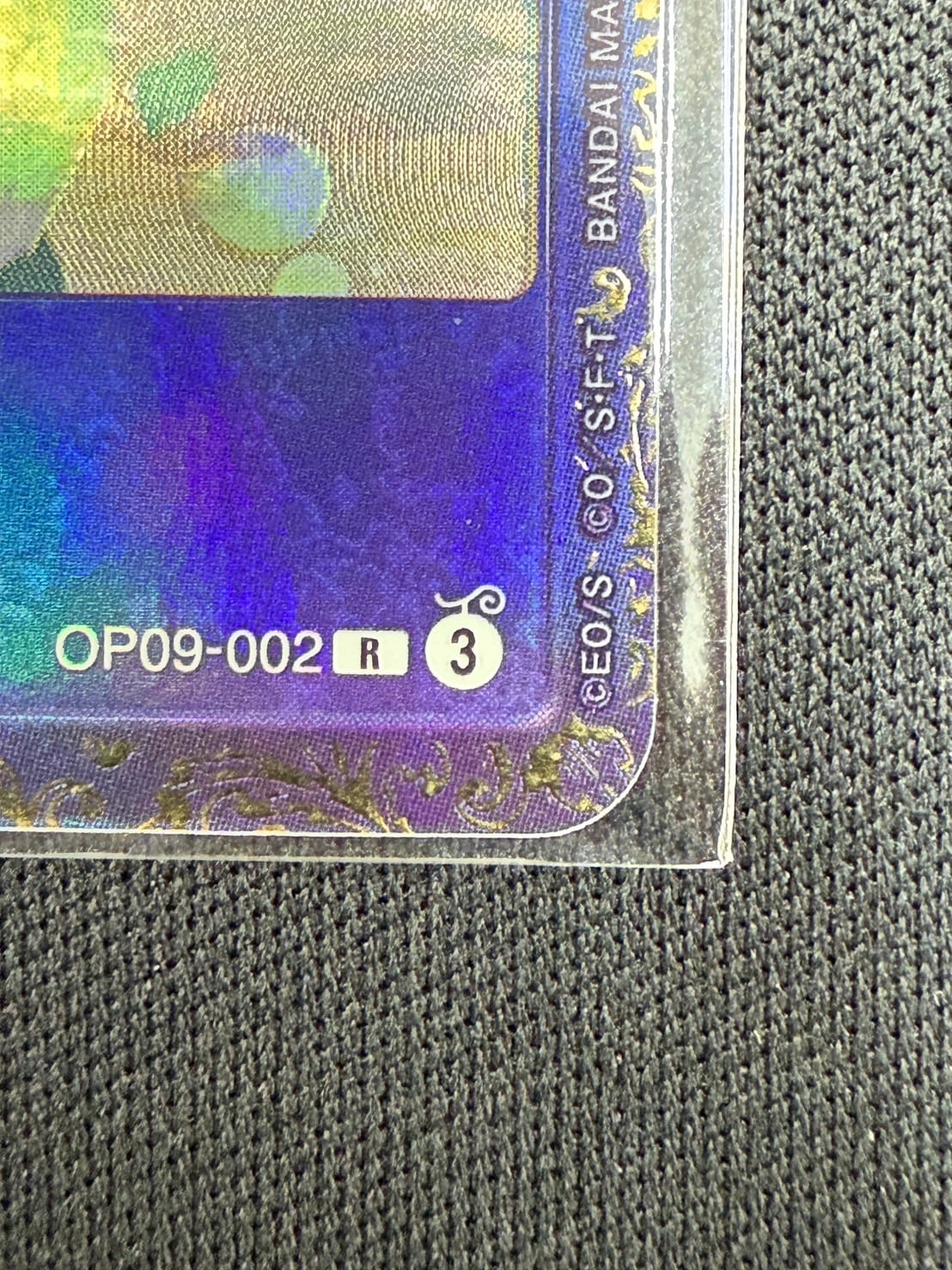 kncard81-1816 ウタ フラッグシップ 優勝記念品 未開封 ウタ(illust