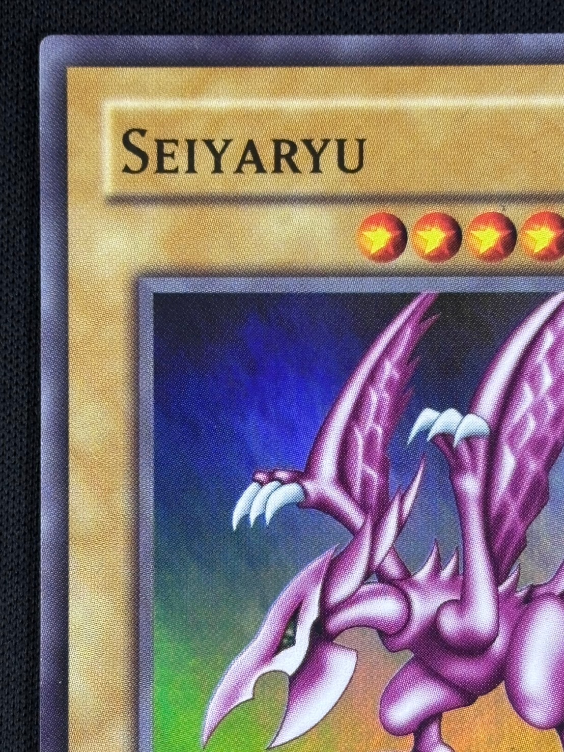 ☆ほーりーないと☆ Amazon.co.jp: 遊戯王OCG ホーリー・ナイト・ドラゴン