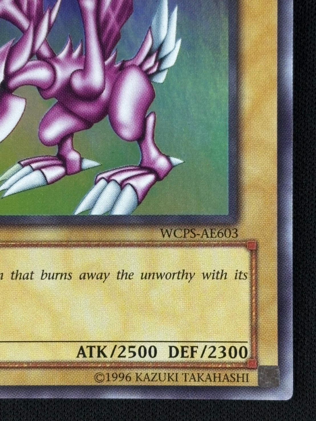 遊戯王　ホーリーナイトドラゴン PSA9 WCPS-AE603 店頭同時出品中】【状態B】SEIYARYU ホーリーナイトドラゴン《開封済み
