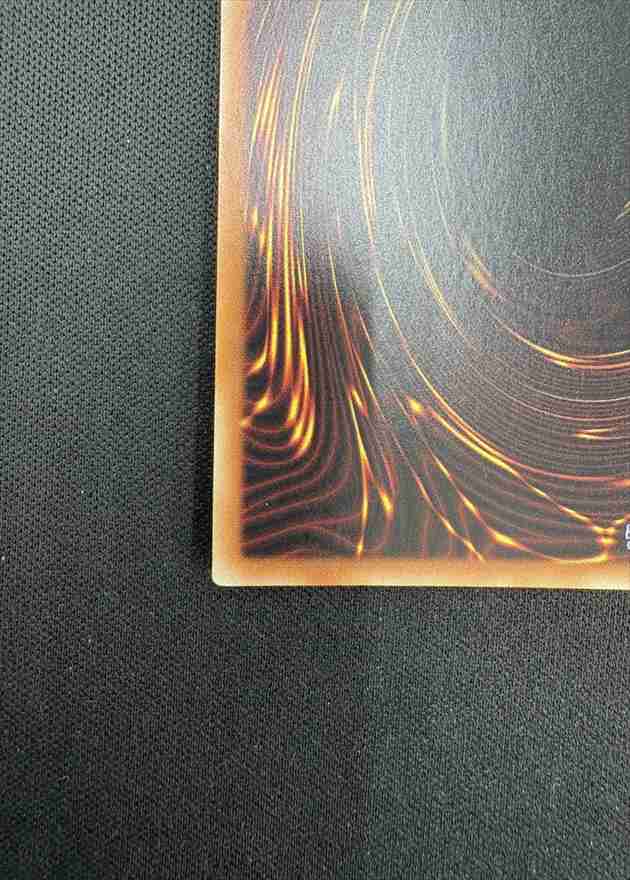 【状態B】転生炎獣アルミラージ[20thｼｰｸﾚｯﾄ](19PP-JP006)