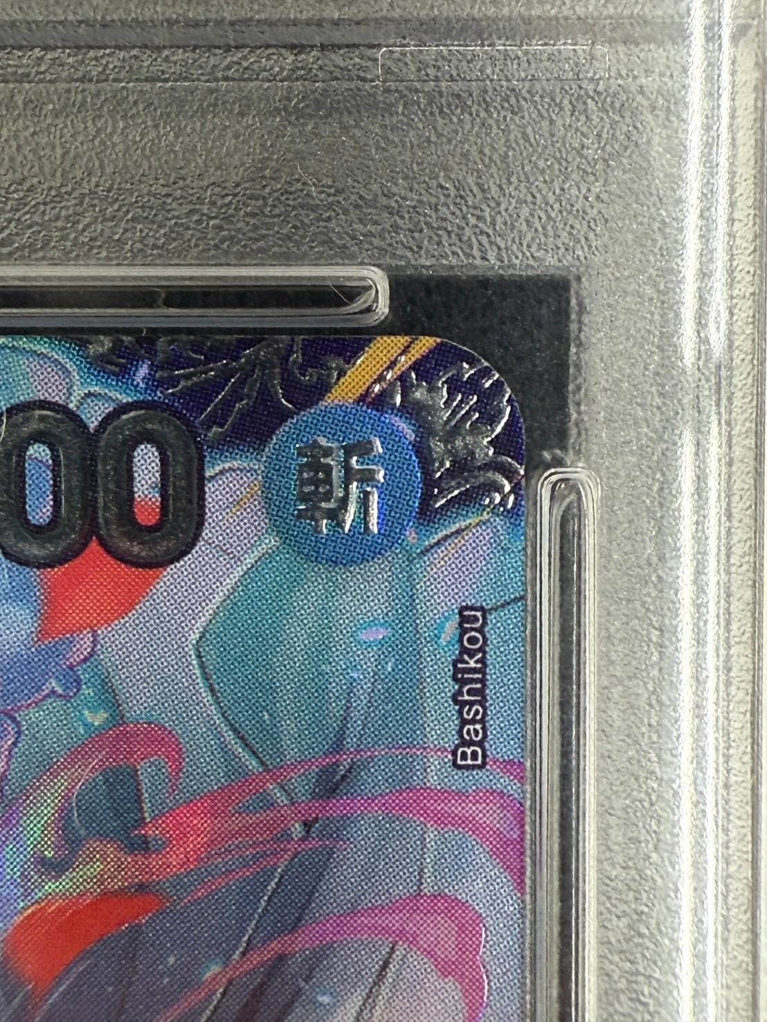 【店頭同時出品中】キャベンディッシュ《フラッグシップバトル2024 4月ベスト8記念品/PSA10》[SR](EB01-012)