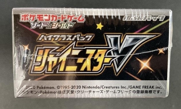 シャイニースターV 未開封6BOX TCG](BOX未開封)ポケモンカードゲーム ソード&シールド ハイクラス