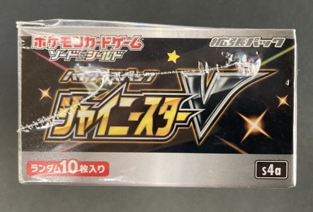 状態B】シャイニースターV《未開封BOX》 | ポケモンカードゲーム | Bee