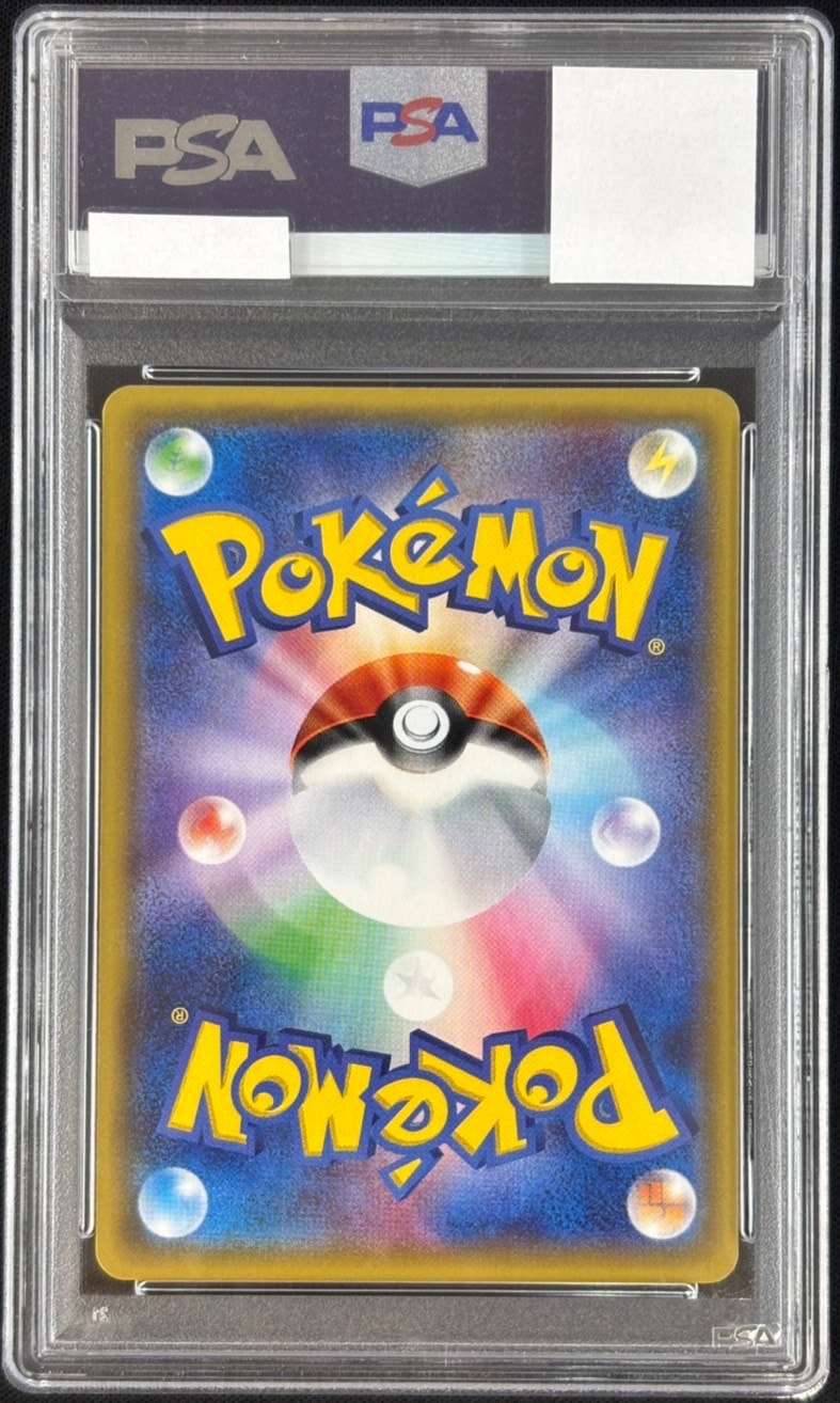 店頭同時出品中】こわいおねえさん《PSA10》[](XY-145/171