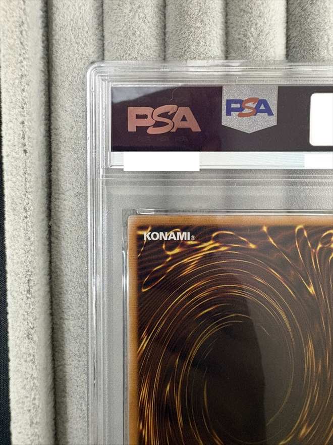 【店頭同時出品中】青眼の白龍《PSA10》[ｱﾙﾃｨﾒｯﾄ](SM-51)