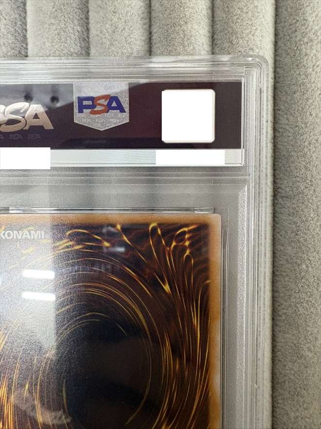 【店頭同時出品中】青眼の白龍《PSA10》[ｱﾙﾃｨﾒｯﾄ](SM-51)