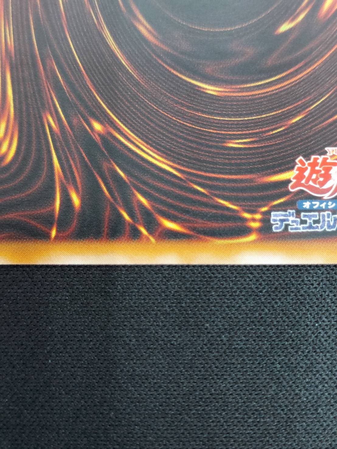 状態B】リボルバー・ドラゴン[ｱﾙﾃｨﾒｯﾄ](302-055) | すべての商品 | Bee