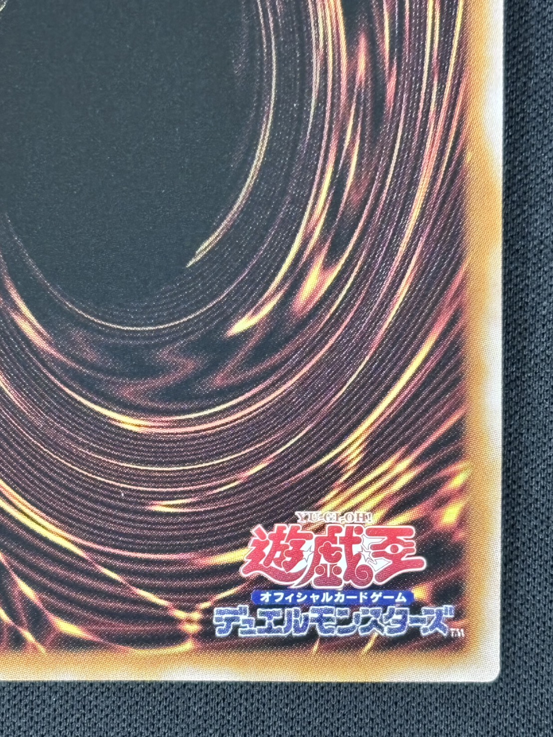 【状態B】『side:UNITY』スペシャルカードセット《段ボールなし/トークン付き》