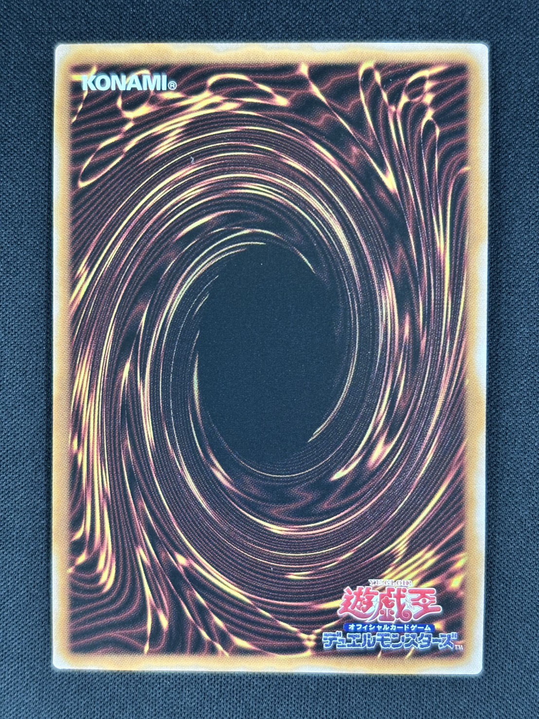 【状態B】『side:UNITY』スペシャルカードセット《段ボールなし/トークン付き》