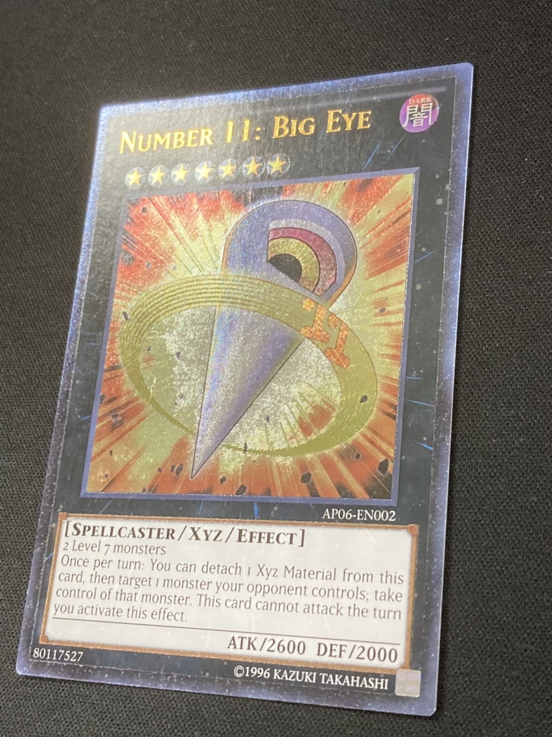 NUMBER11BIG EYE/No.11ビッグ・アイ[ｱﾙﾃｨﾒｯﾄ](AP06-EN002