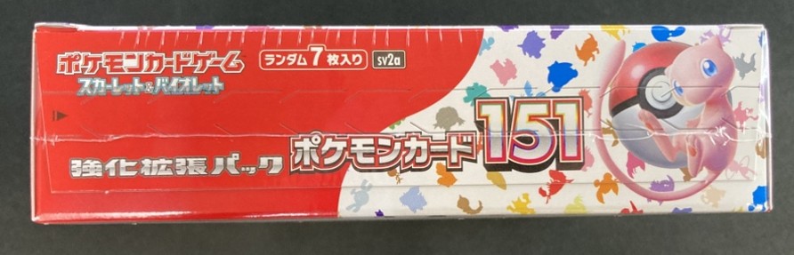 状態B】ポケモンカード151《未開封BOX》 | ポケモンカードゲーム 状態B】ポケモンカード151《未開封BOX》 | ポケモンカードゲーム