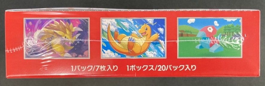 状態Bポケモンカード151《未開封BOX》 ポケカ 151未開封ボックス 状態Bポケモンカード151《未開封BOX》 ポケカ 151未開封ボックス