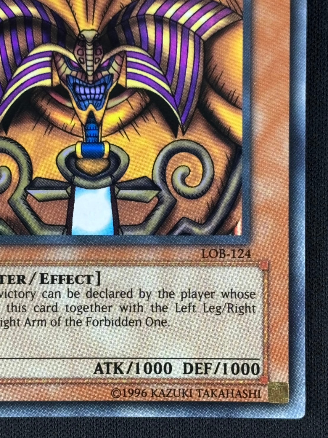 店頭同時出品中】【状態B】EXODIA THE FORBIDDEN ONE/封印されし