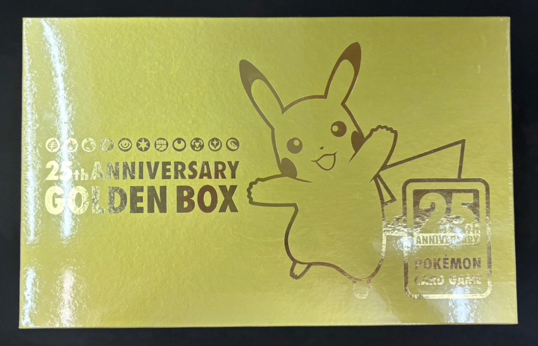 店頭同時出品中】【状態B】25th ANNIVERSARY COLLECTION GOLDEN