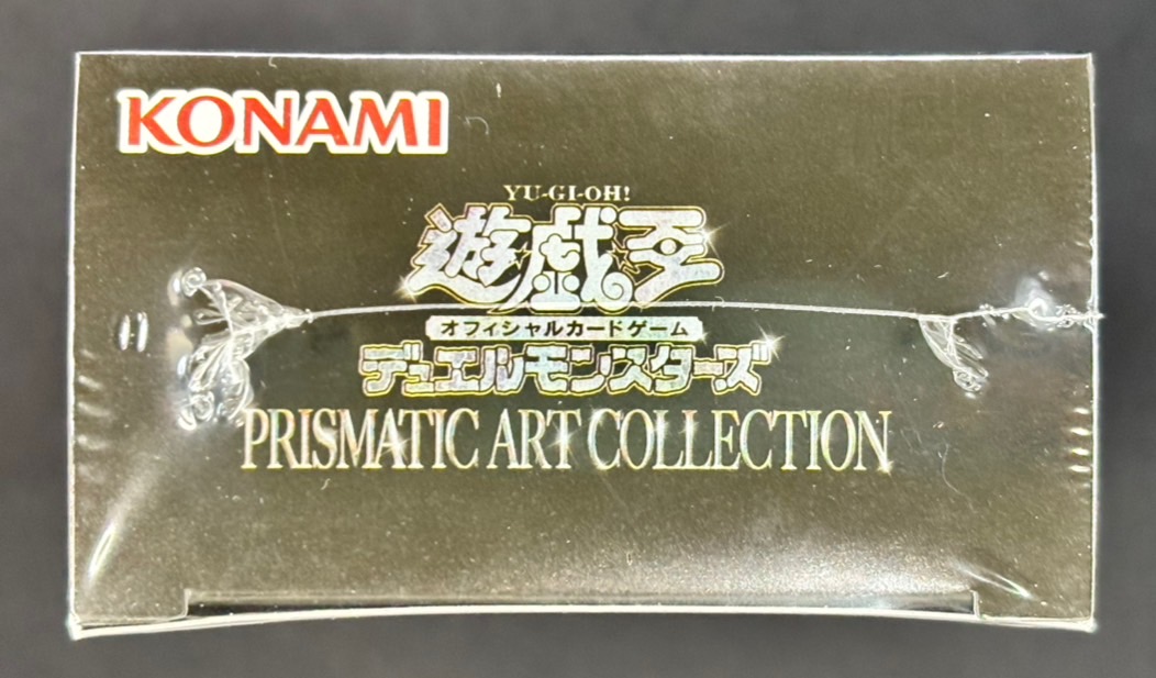 【状態B】PRISMATIC ART COLLECTION《未開封BOX》