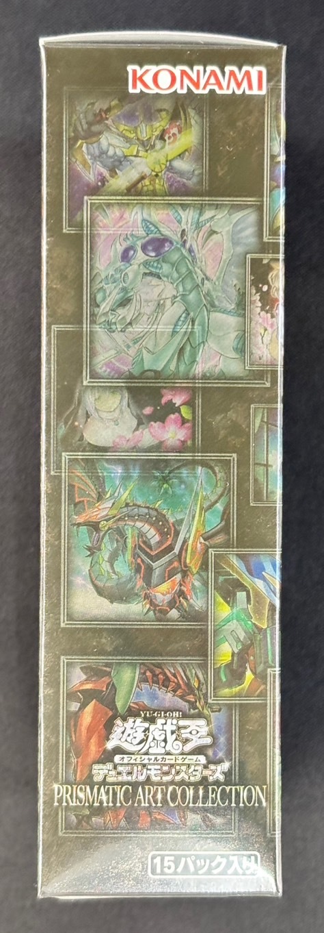 【状態B】PRISMATIC ART COLLECTION《未開封BOX》