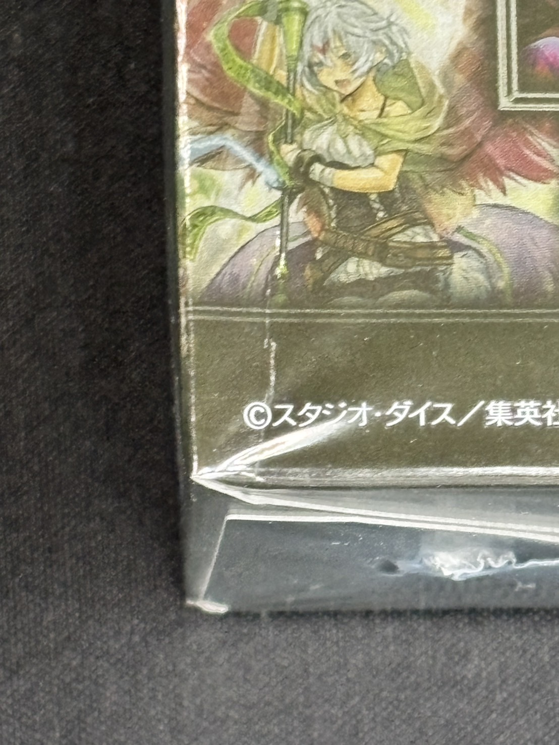 【状態B】PRISMATIC ART COLLECTION《未開封BOX》