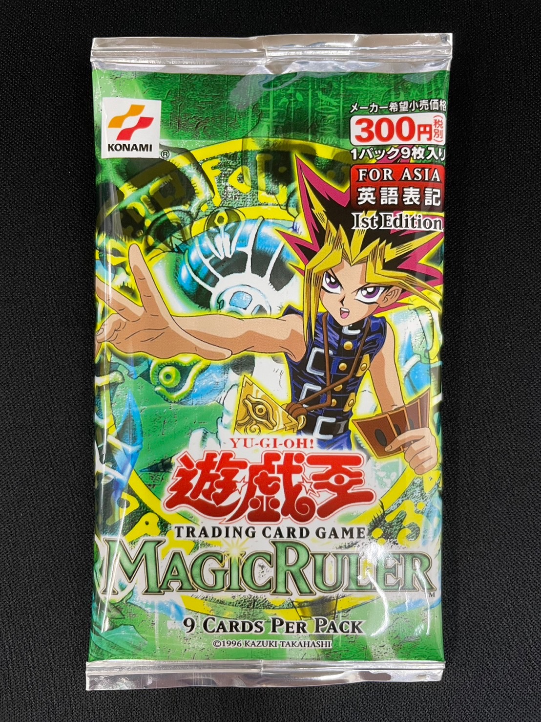 遊戯王】MAGIC RULER(英語表記アジア版)【未開封パック 遊戯王】MAGIC RULER(英語表記アジア版)【未開封パック