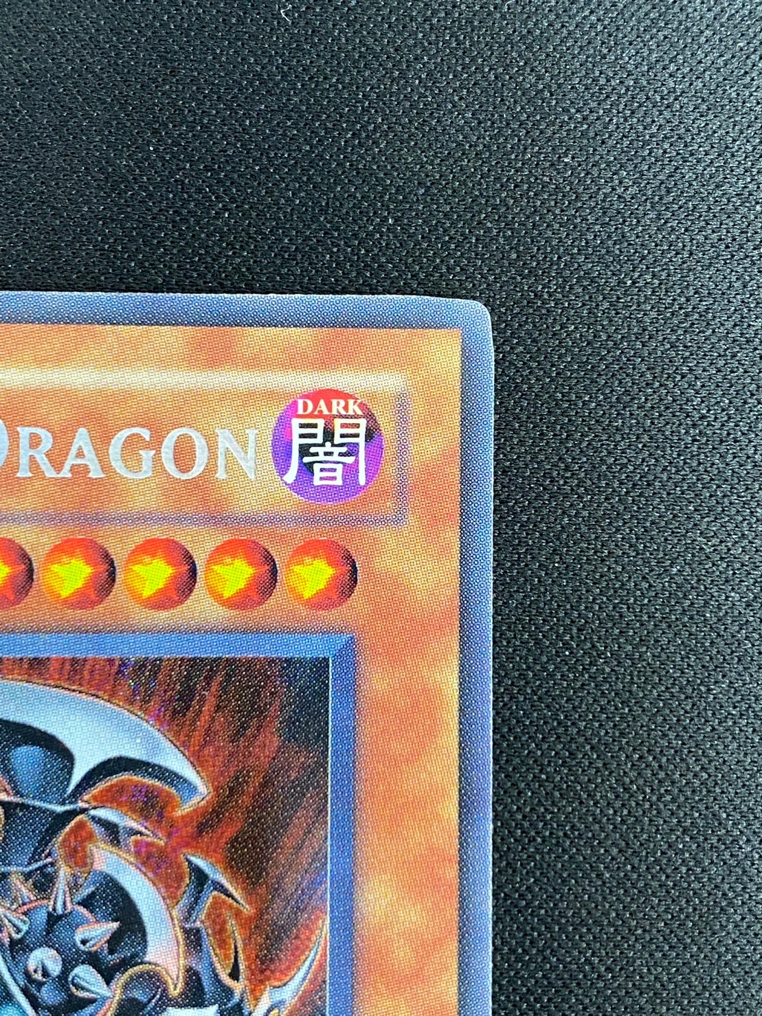状態B】DARK ARMED DRAGON/ダーク・アームド・ドラゴン[ｼｰｸﾚｯﾄ](PTDN