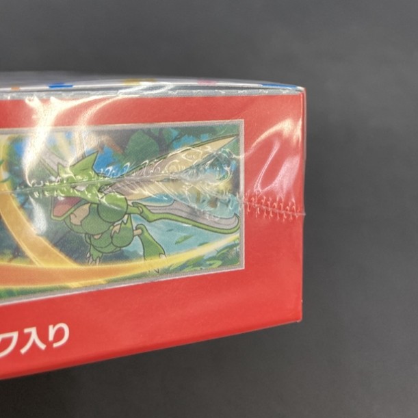【状態B】ポケモンカード151《未開封BOX》