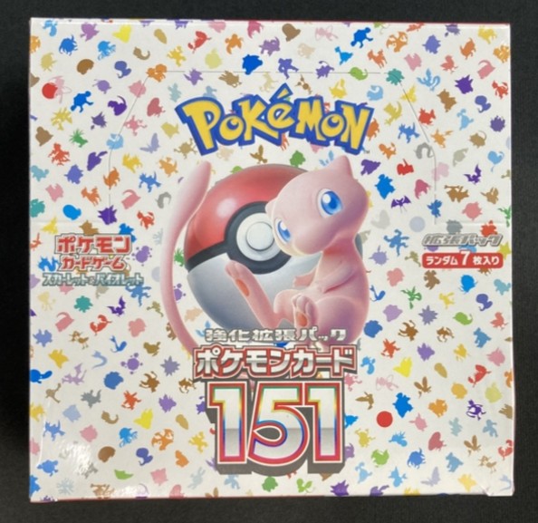 【状態B】ポケモンカード151《未開封BOX》