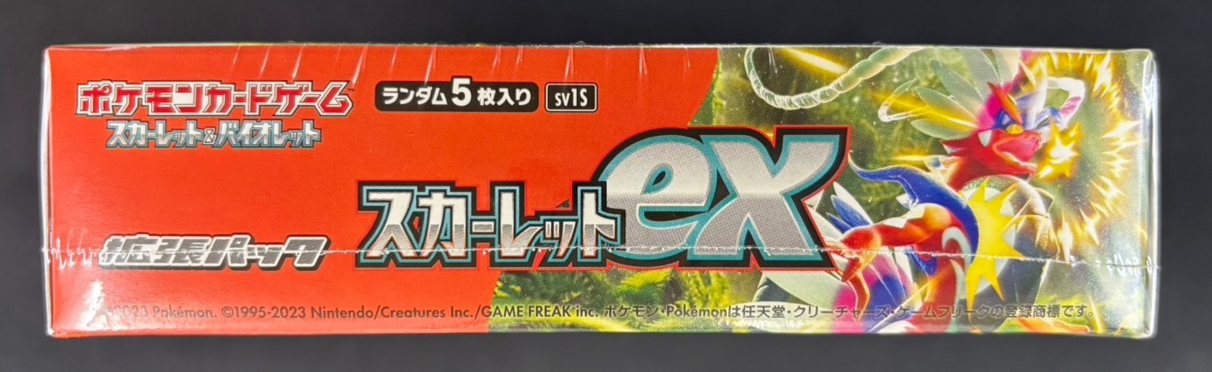 状態B】スカーレットex《未開封BOX》 | すべての商品 | Bee本舗