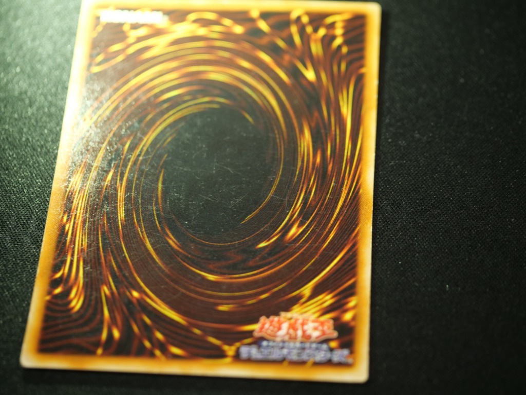 【状態B】ジェット・ロイド[ﾉｰﾏﾙﾊﾟﾗﾚﾙ](CRV-JP011)