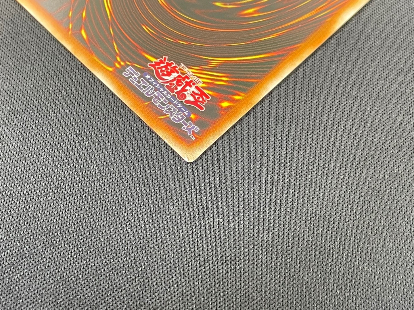 状態B】失楽の魔女[ｱｼﾞｱ20thｼｰｸﾚｯﾄ](SOFU-JP028) | 遊戯王,シングル