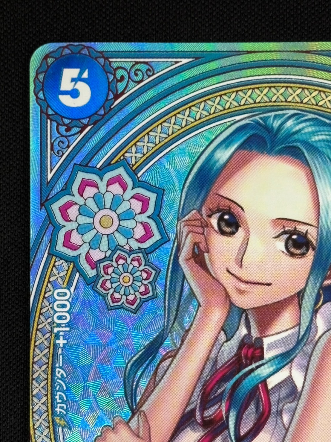 ワンピースカード ネフェルタリ・ビビSP EB03-024 ネフェルタリ・ビビ(パラレル/SP/タロット柄)【SP】{EB03-024