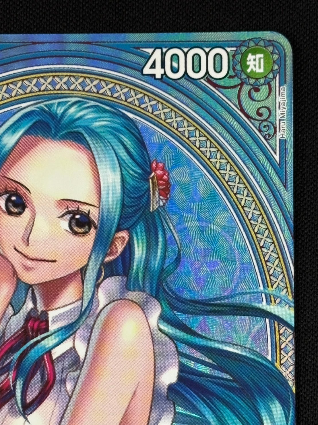 店頭同時出品中】【状態B】ネフェルタリ・ビビ[SP](EB03-024) | ONE