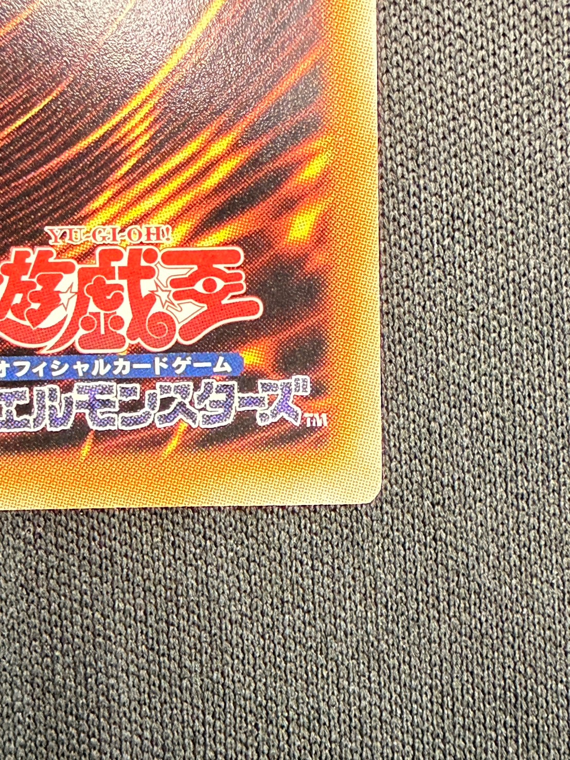 状態A-】サイクロン[ｽｰﾊﾟｰ](BE01-JP027) | すべての商品 | Bee本舗