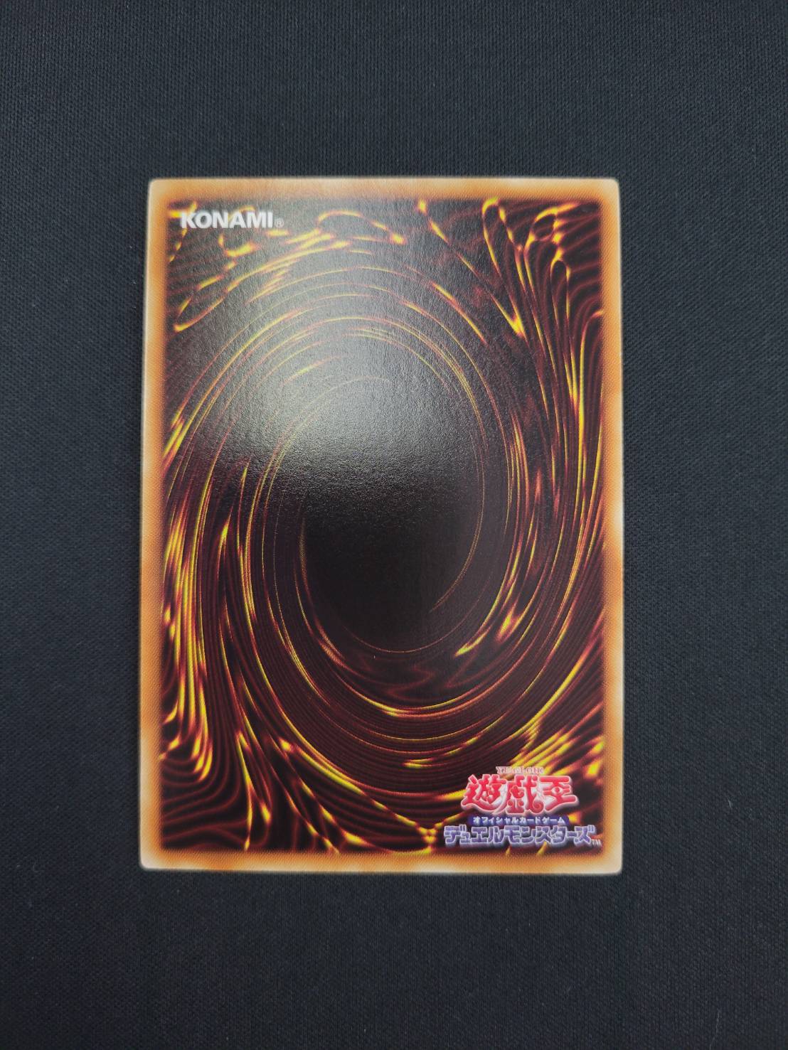 遊戯王 セイクリッド DTC シークレット セット 遊戯王】 セイクリッド・プレアデス DT13/シク の通販 - カーナベル