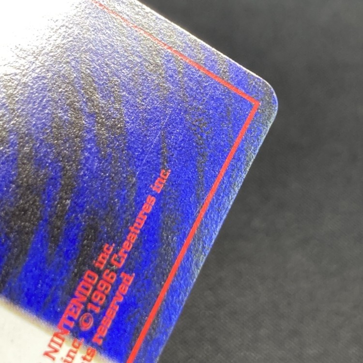 店頭同時出品中】【状態B】ゲンガーLV.38《旧裏》[☆](No.094