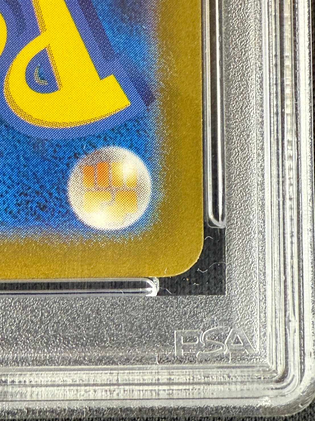 【PSA10】ピカチュウ C:マスターボールミラー [SV2a 025/165] PSA10】 マスターボールミラー ピカチュウ C SV2a 025/165 PSA10