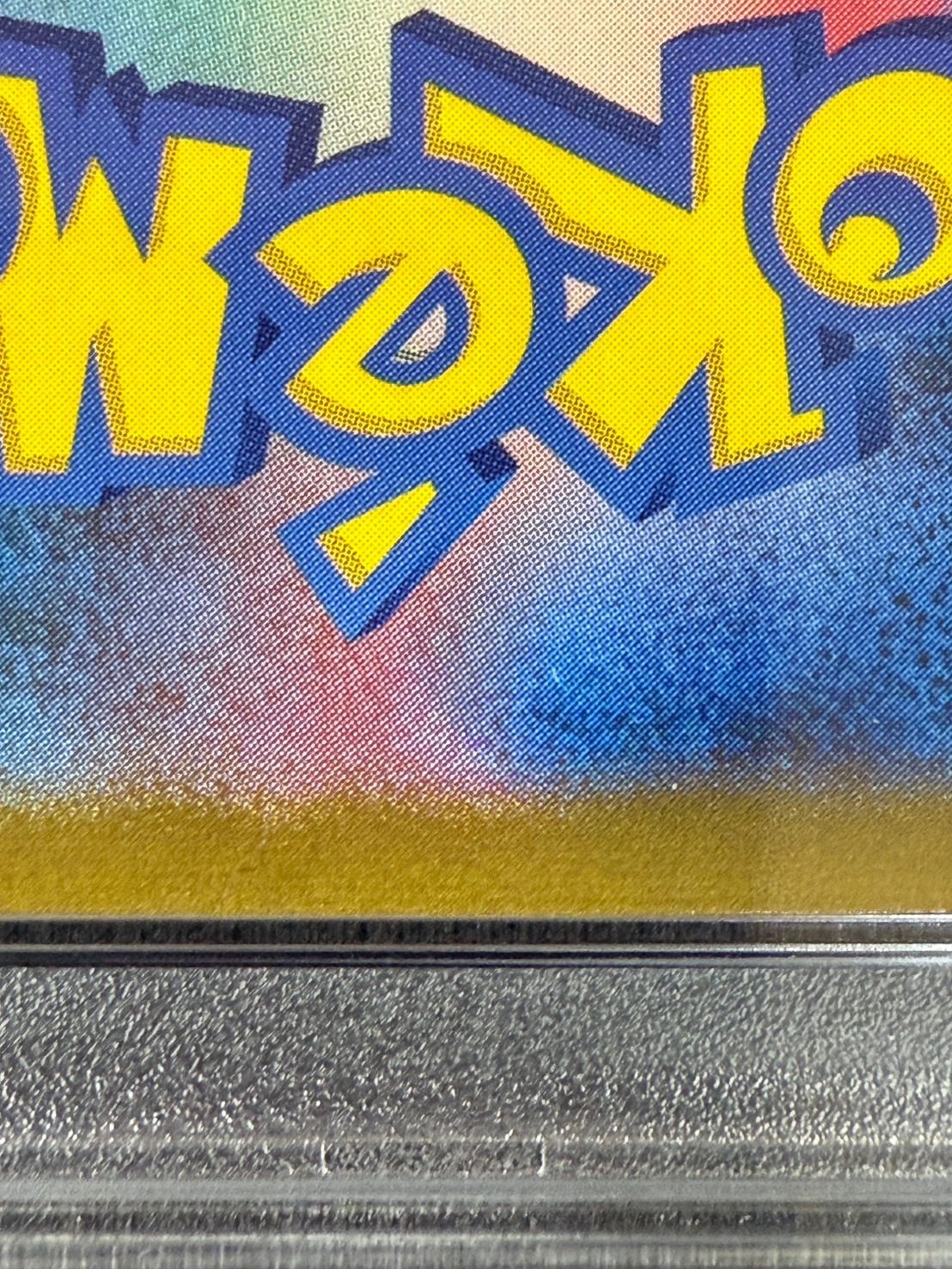 ピカチュウ《PSA10》《ﾏｽﾀｰﾎﾞｰﾙﾐﾗｰ》[C](SV2a-025/165) | ポケモン