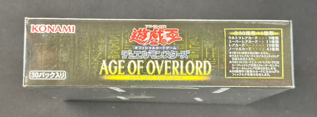 【状態B】AGE OF OVERLORD《+1ボーナスパック付/未開封BOX》