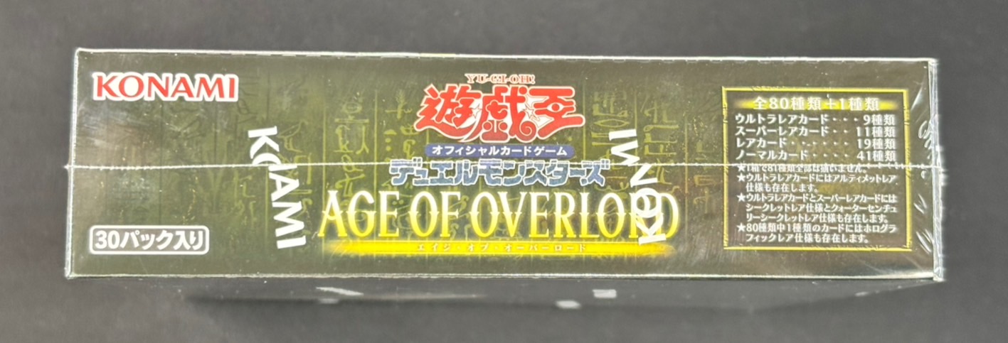 【状態B】AGE OF OVERLORD《+1ボーナスパック付/未開封BOX》