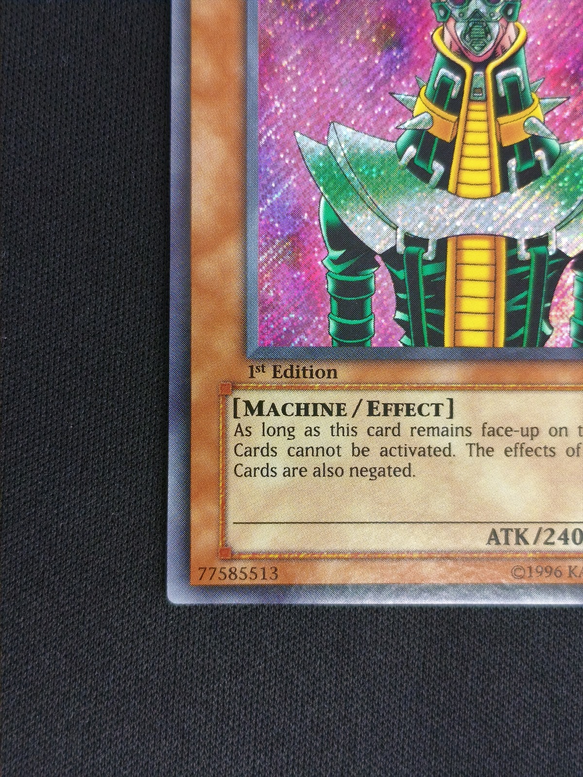 遊戯王】人造人間サイコショッカー【旧アジアシークレット】 JINZO